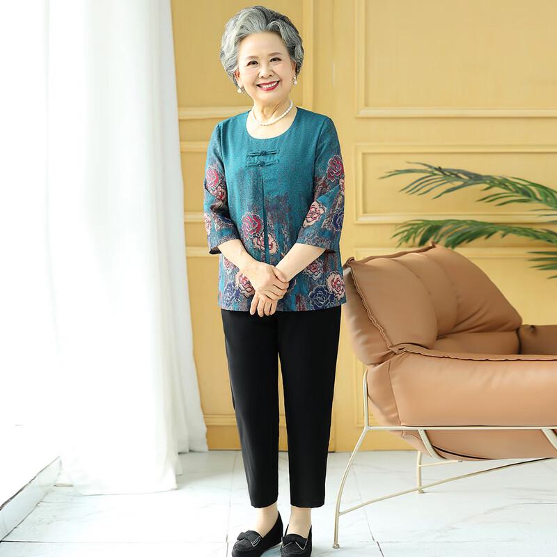 SIFONE Women's Mid-Aged Spring/Autumn New Chinese Style Printed Two-Piece Set