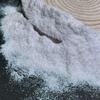 Polarized Iridescent Fine Glitter Powder for Nail Art (0.1mm)