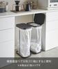 Yamazaki Luce Garbage Can, Wide Opening Garbage Bag Holder, Black, Approx. W22 x D34 x H56cm, Wide Opening for Easy Garbage Bag Removal, Product