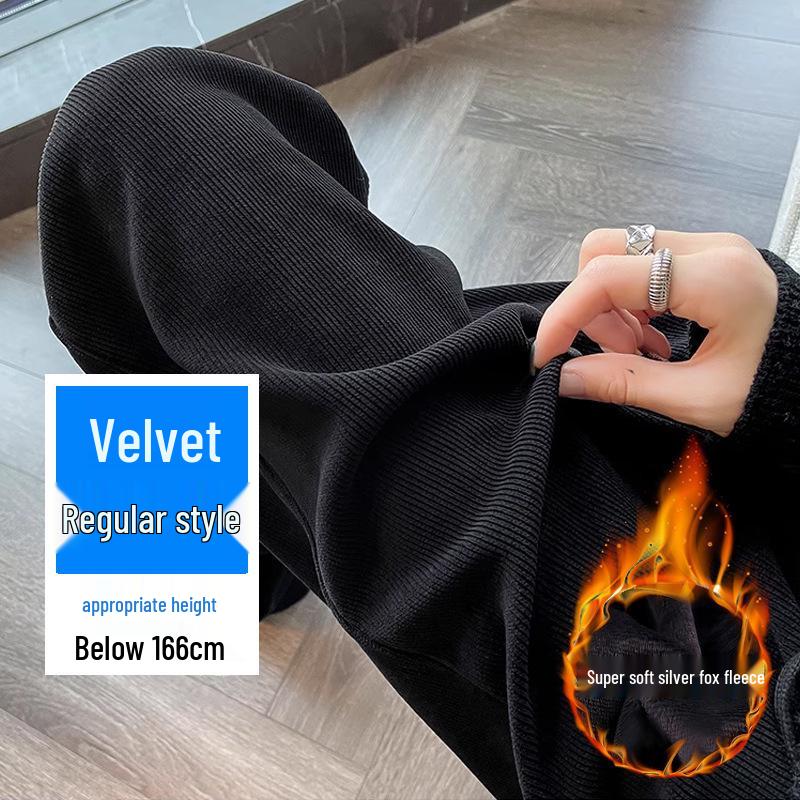 Women's Plus Size Winter 2025 High Waist Wide Leg Fleece-Lined Black Chenille Sweatpants