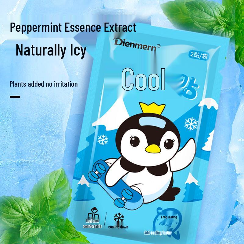 Dienmern Mint Cooling Patches