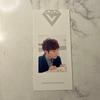 [USED] SEVENTEEN LOVE&LETTER