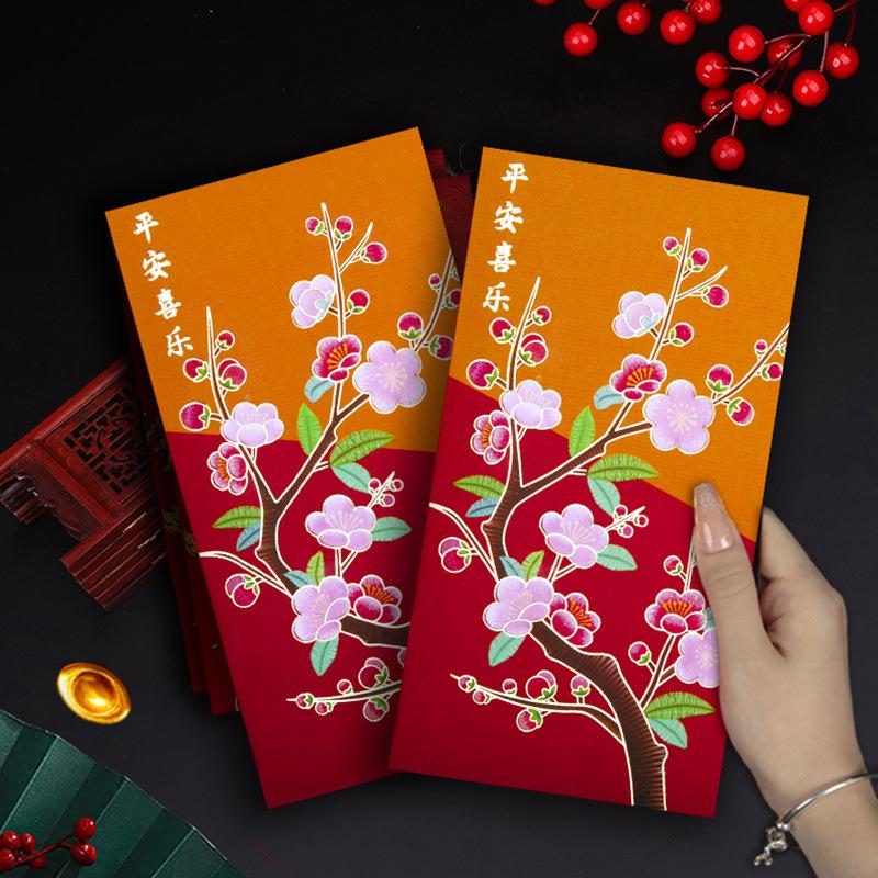 2026 Year of the Horse High-End Creative Red Lai See Envelopes