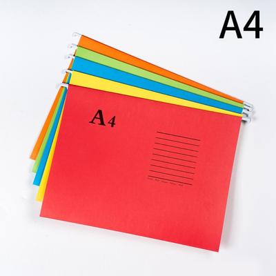 Suspended Type A4 File Folder Paper Material Office File Clip  File Organization