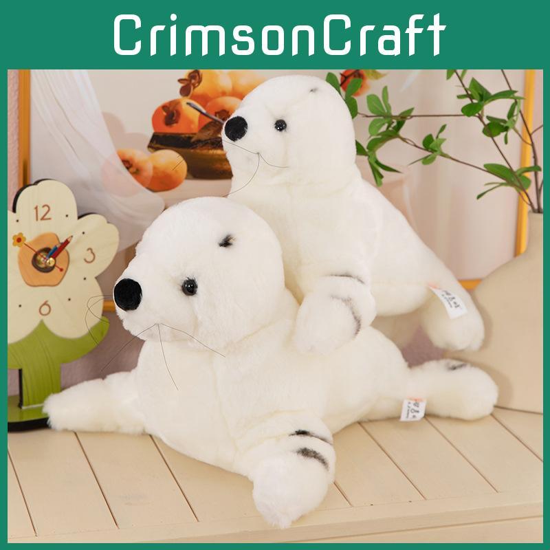 Lion Lifelike Sea Plush Toy With Soft Short Plush For Childrens Room Gift Decor