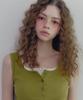 Teuwi Perkin Ribbed Button Sleeveless
