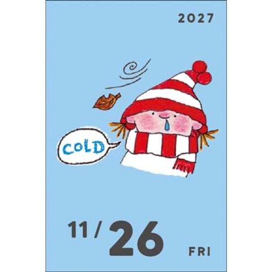 Greeting Life 2027 Calendar Coco-chan Mini Daily Flip C-1775-RY