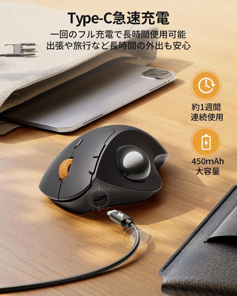 ProtoArc Trackball Simultaneous Connection of 3 Wireless DPI Thumb Compatible with and Starry Black Mouse, Quiet, Bluetooth/USB Connection, Devices,