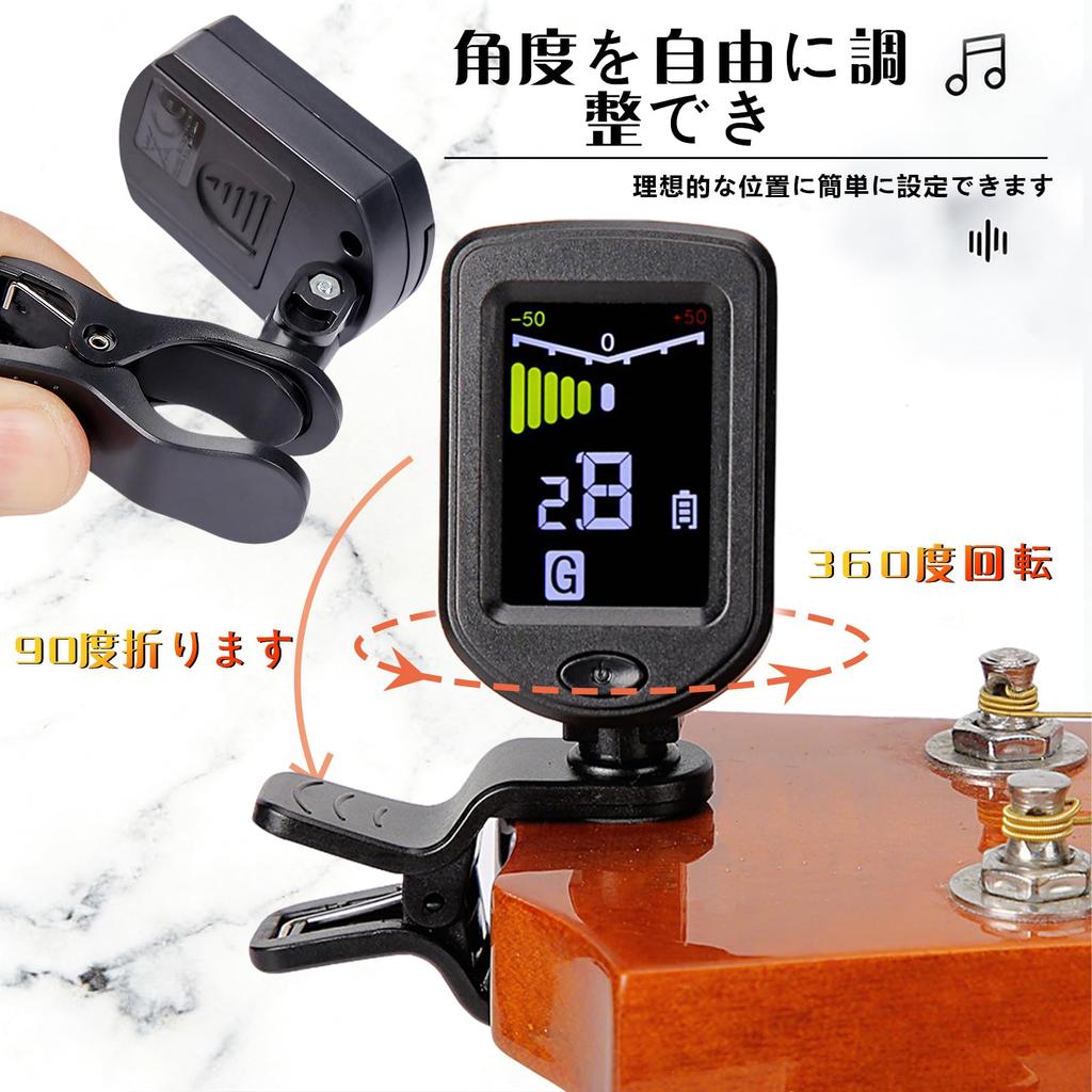 DACAIFH Guitar Tuner Tuning Tuner with Color Audio Full for Black Meter, High-Precision Clip-On Display, Tone, 360° Rotation, Bass/Ukulele/Violin,