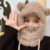 Plush Bomber Hat Soft Fluffy Bear Ears Hat Cute Plush Hat High-Quality For Outdoor Stroll Winter Gift