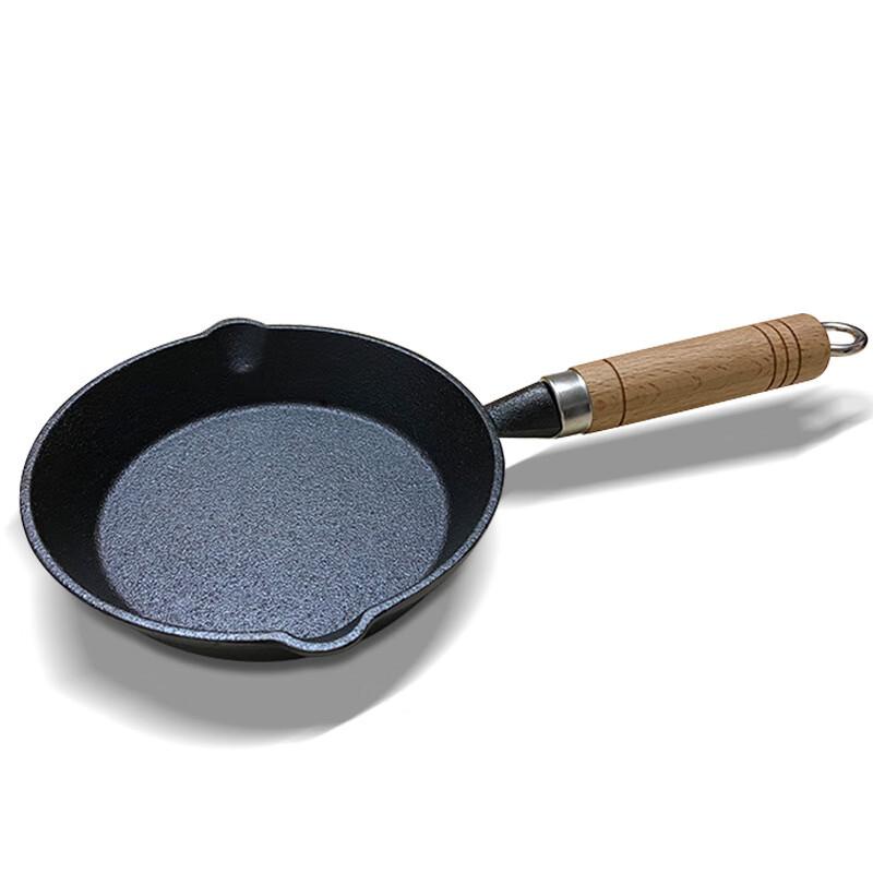 ZISIZ Mini Cast Iron Frying Pan
