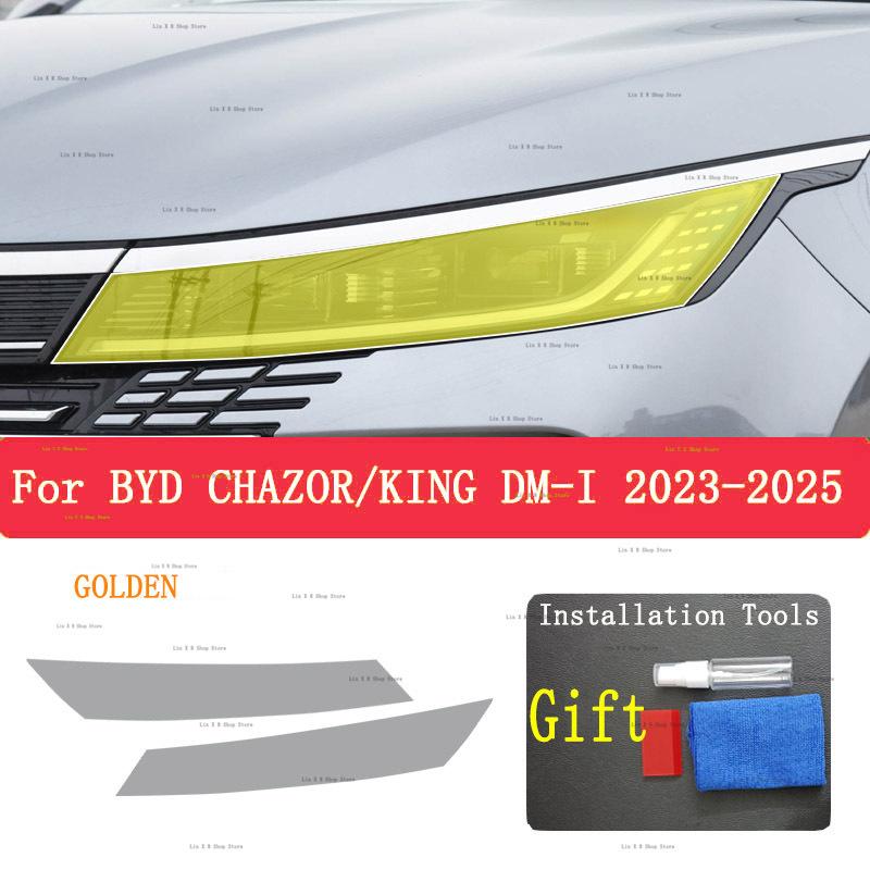 For BYD CHAZOR/KING DM-I 2025 Car Exterior Headlight Anti-scratch Front Lamp Tint TPU Protective Film Cover Repair Accessories