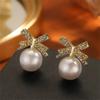 Exquisite Full-diamond Sweet Bow-shaped Pearl Stud Earrings for Women, Fashionable, Simple, Small, and Versatile. Ear Jewelry.