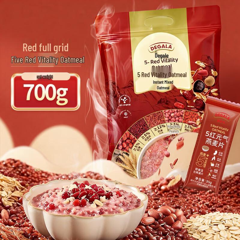 DeJiaLe Instant-Haferflocken