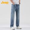 Jeep Men's 2025 Summer Ice Silk Straight-Leg Jeans