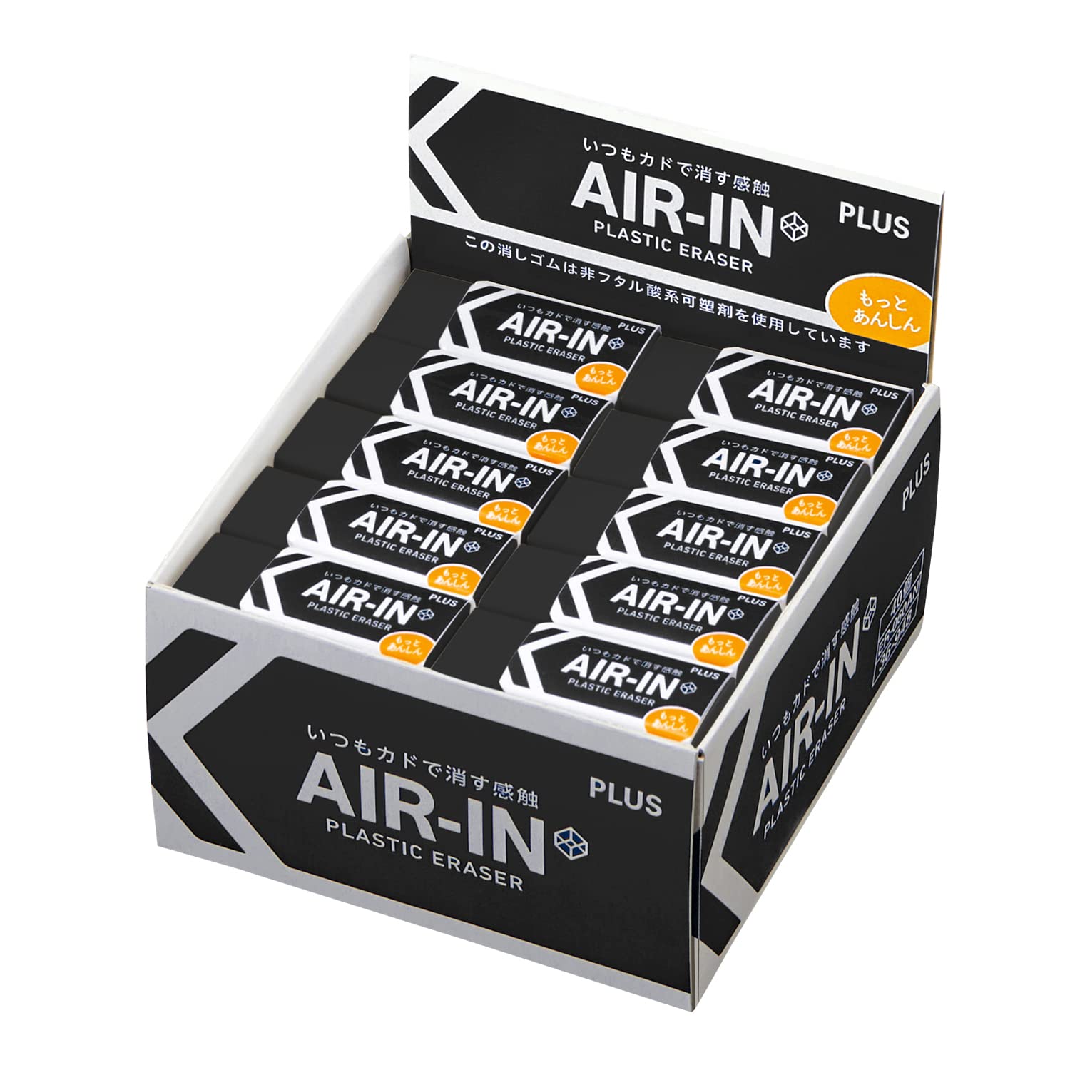 

Plus Eraser More Secure Black 13g 40 pieces x 40 Air-in ER-060BN 36-969 чёрный