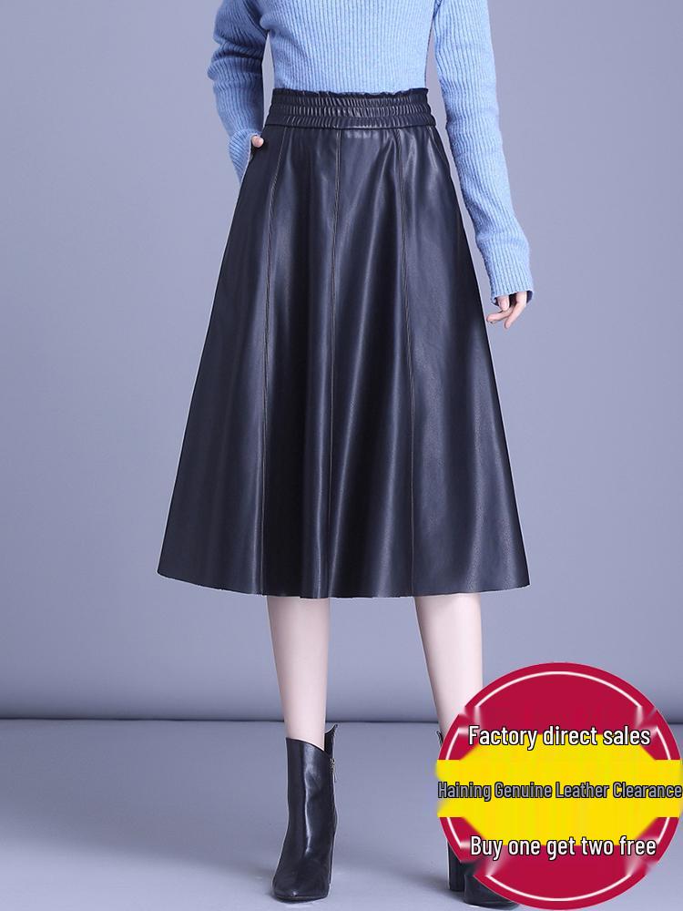 Women's Genuine Leather High Waist Midi Skirt - Autumn 2025 A-line Lambskin Umbrella Skirt
