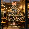 Easy Peel Window Film Christmas Tree Sticker, Simple Line Static Cling Decal, Waterproof PVC Glass Clings Removable Festive Decal for Holiday
