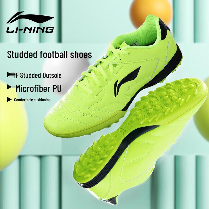 LI-NING TF Football Shoes for Artificial Turf 38