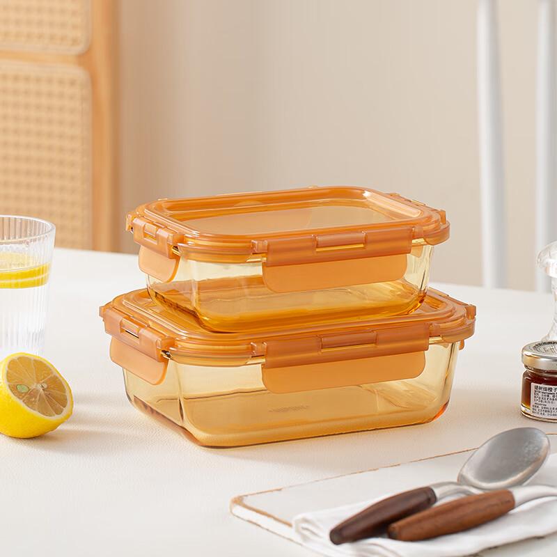 DuPont Jingxi Glass Food Storage Set