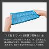 ISETO Ice Cube Tray 3P x x Made in with Large Large Ice Commercial Blue, 14-Cavity, 11.5cm (W) 26.1cm (D) 4.0cm (H), Japan, Lid, Capacity, Cubes,