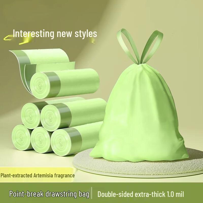 Changbaosen Mugwort Scented Drawstring Thick Garbage Bags