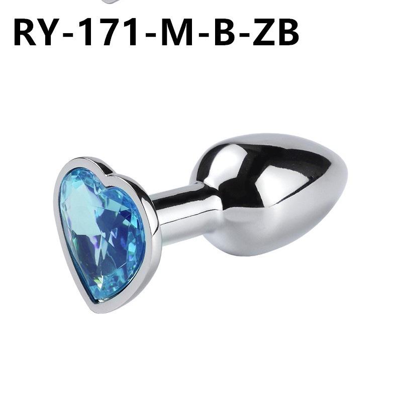 Heart-Shaped Metal Anal Plug - Prostate Massager & Dilation Toy for Adults