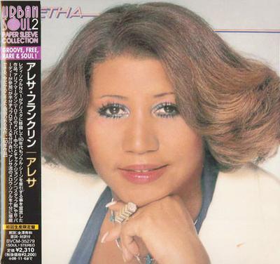 CD ARETHA FRANKLIN - Aretha BVCM35279 Arista 2008 Japan ObiSoul/Funk Used