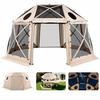 VEVOR Pop Up Gazebo Screen Tent, 4.57 X 4.57 M, 13-Sided Spherical Camping Canopy Tent with Removable Top & Carry Bag, Quick-Set & Bite-Proof