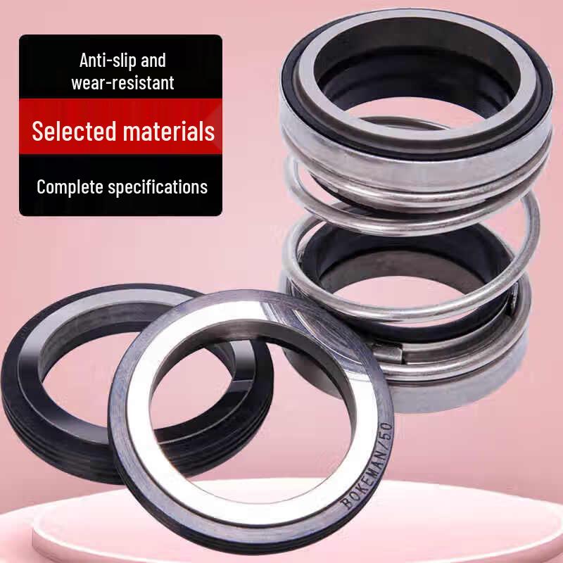 Mechanical Seal for Nanfang 1.5KW Water Pump