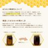 Balim Blossom Honey 1kg German Raw Multiflower Honey