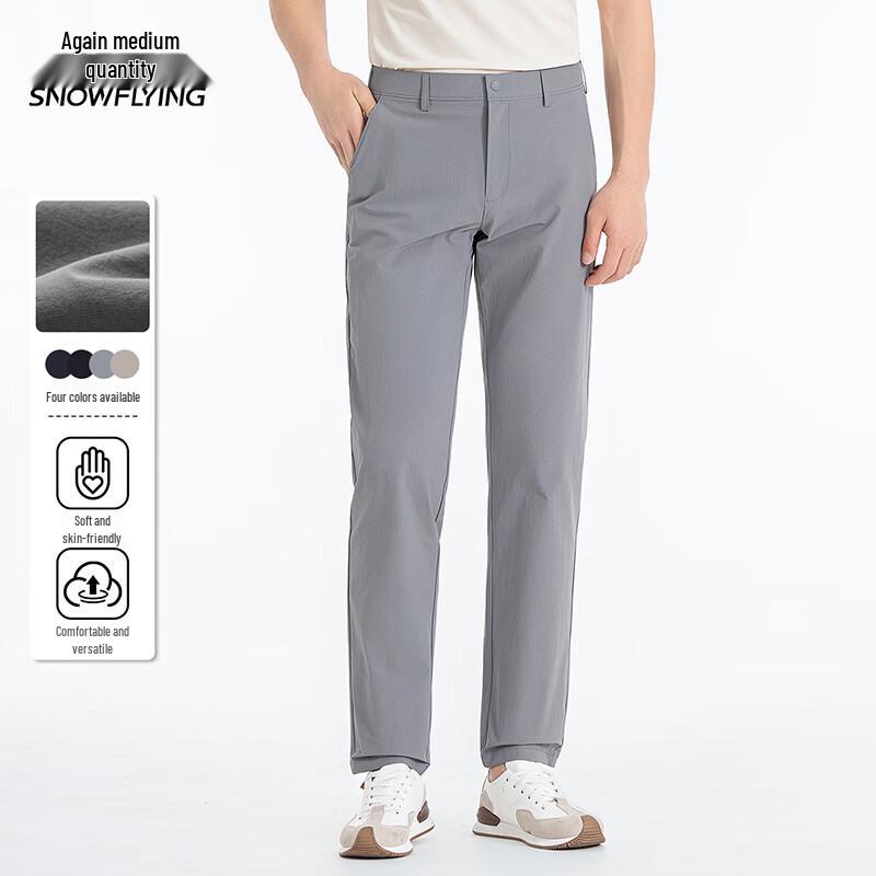 

Xuezhongfei Men s Versatile Business Casual Trousers 30