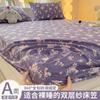 Washed Cotton Fitted Sheet with Elastic Bands Non Slip Adjustable Mattress Cover Printed Pure Cotton Bed cloth Skin-friendly Bed Cover