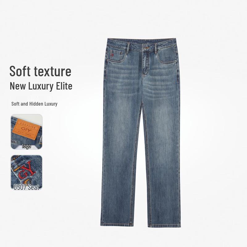 

Goldlion Men s Loose Straight Casual Jeans 31