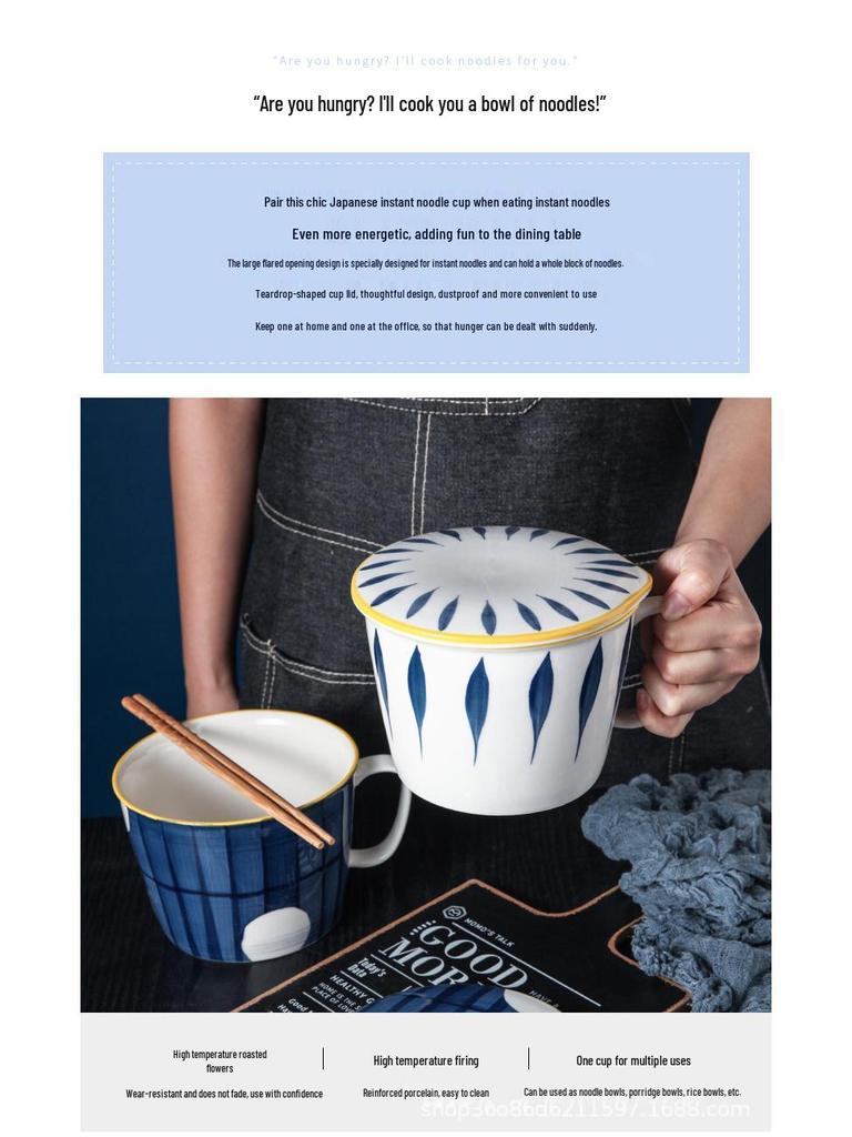 Japońska Ceramiczna Miska na Makaron i Pudełko na Lunch z Pokrywką - Naczynia Domowe i Stołówkowe