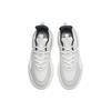 Anta Tide Worship 3.0 Leather Comfortable Low-Top Sports Casual Shoes Men Sneakers Gray White 112238840-7