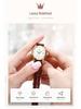 Women's Classic Waterproof Leather Strap Mechanical Watch