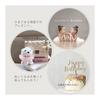HAYAOKIYASAN Ballet Piano Puppy Plush Keychain - Cute Sakura Gift for Girls, Elementary & Middle School Students