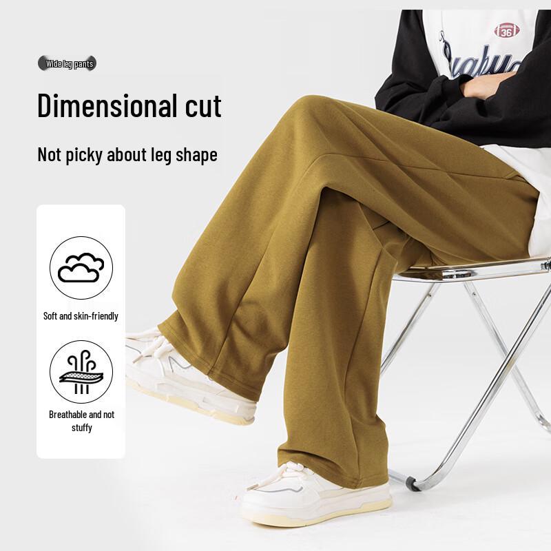 Baleno Men's Autumn Heavyweight Wide-Leg Casual Pants
