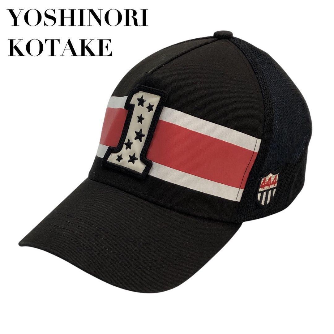 

[USED] Yoshinori Kotake Cap Hat with 444 Shield Logo Embroidery, Black Mesh
