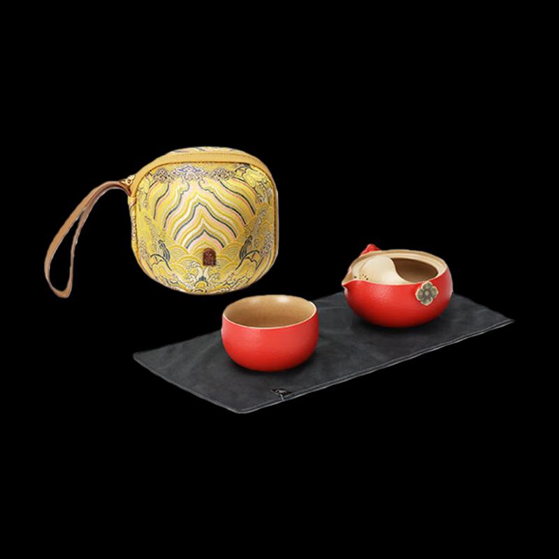Wanqian Tang Ruyi Ceramic Travel Tea Set