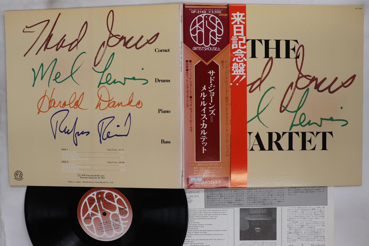Виниловая пластинка THAD JONES MEL LEWIS Квартет Thad Jones Mel Lewis GP3169 ARTISTS HOUSE 1978 Япония Obi Джаз Б/у