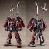 BANDAI SPIRITS MG Shin Musha Gundam Sengoku no Jin Kuroi Plastikmodell Online-Shop No-Brand 1/100 O-Yoroi (Hobby Exclusive)