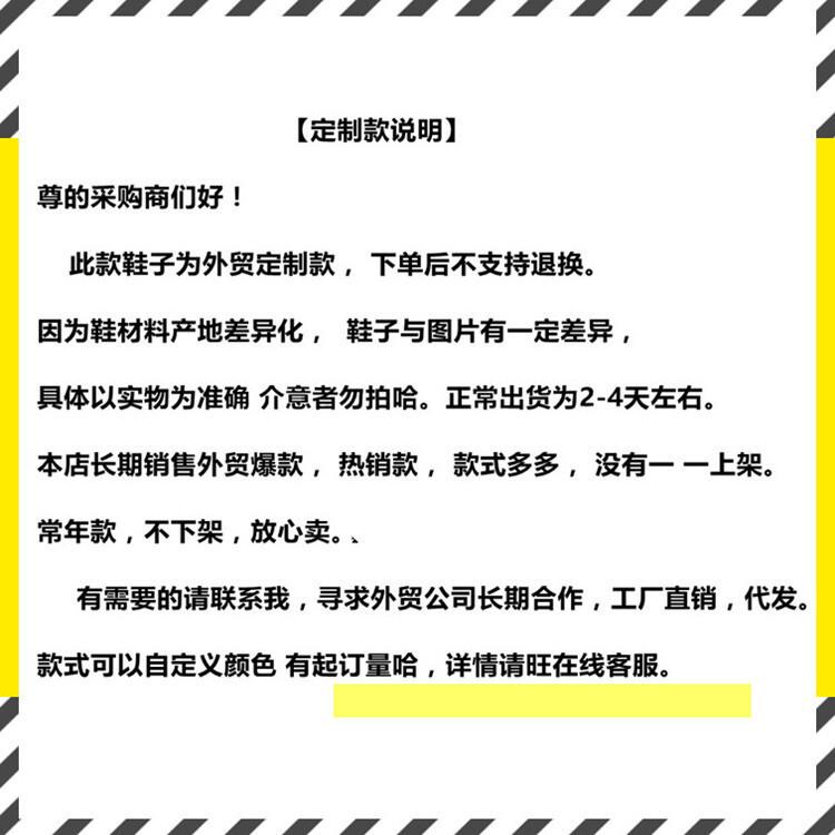 Large Size Shoes New European and American Retro Toe Sandals Women Solid Color Flat Sandals Women