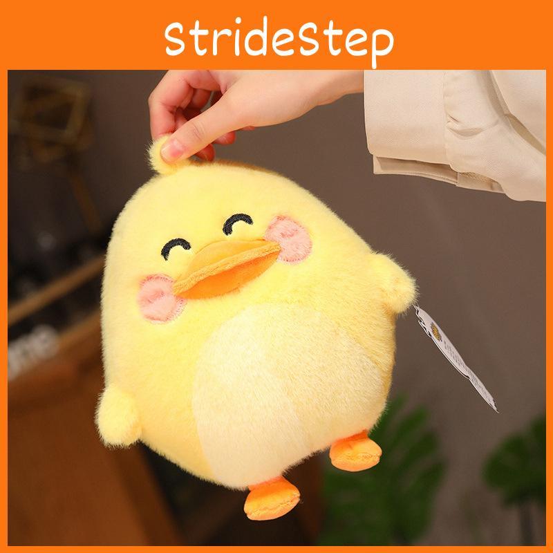 And Soft Cute Yellow Duck Plush Toy Serve As Children Gift And Room Decoration