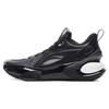 Li Ning YuShuai 17 BASSA Ammortizzazione Antiscivolo Resistente all'Abrasione Traspirante Rebound Anti Torsione Grip Scarpa Bassa ABAT127-3