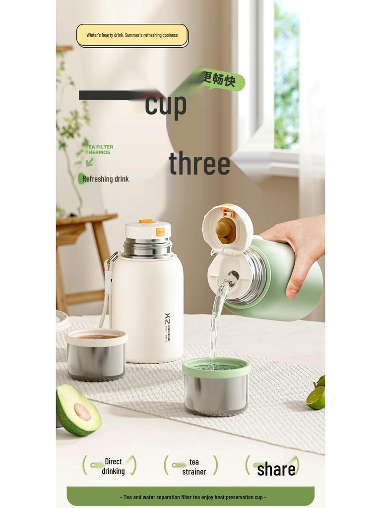 316 Stainless Steel Insulated Mini Chubby Water Cup with Handle Rope