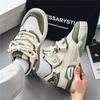 Scarpe da ginnastica comode, traspiranti, alla moda, per studenti e ragazzi, casual, quattro stagioni, da uomo, con suola morbida.