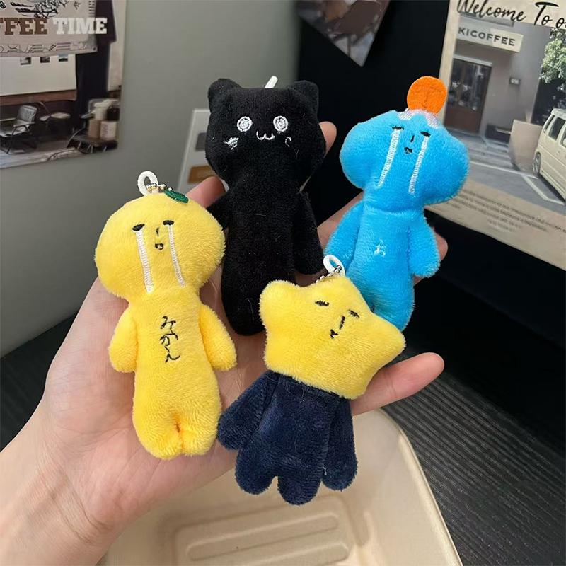 Cute Cartoon Plush Doll Keychain  Plush Toy Keychain Pendant Creative Kawaii Backpack Decoration Accessories Gifts