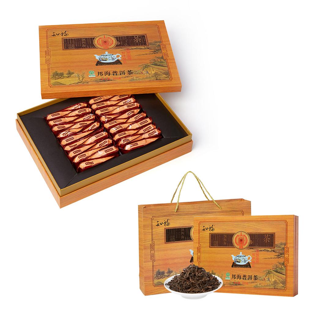 350g Yunnan Puer Puer Chá Puer Chá Chinês Chá Maduro Envelhecido Árvores Antigas Caixa de Presente para Chá